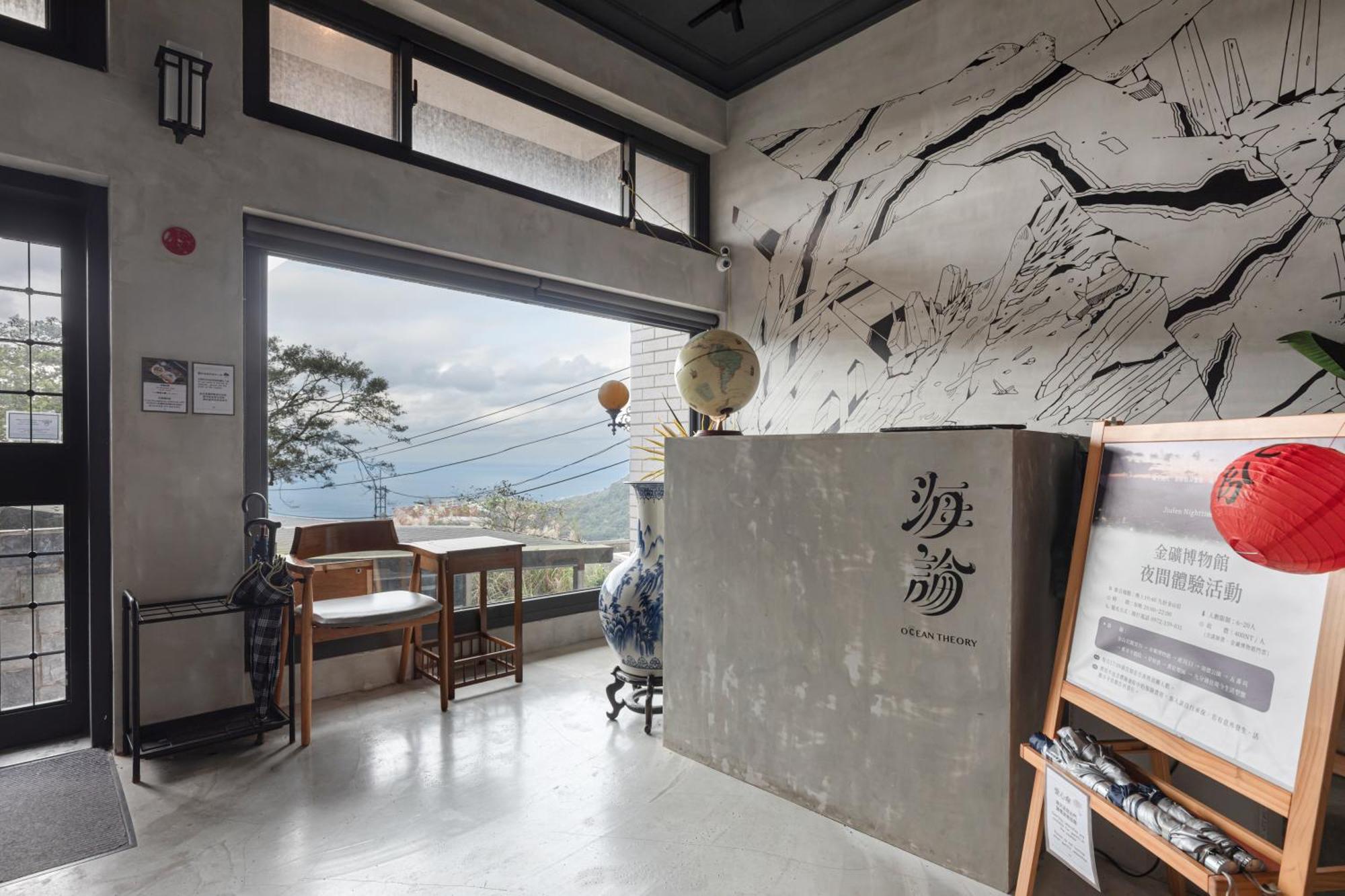Jiufen The Ocean Theory Panzió Kültér fotó